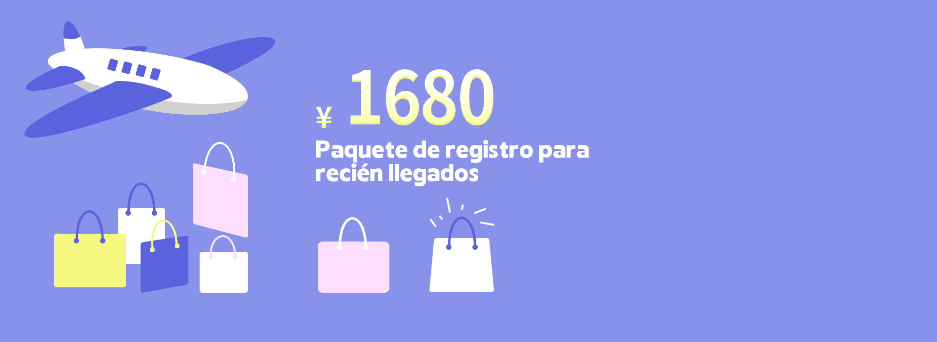 loginpageImg
