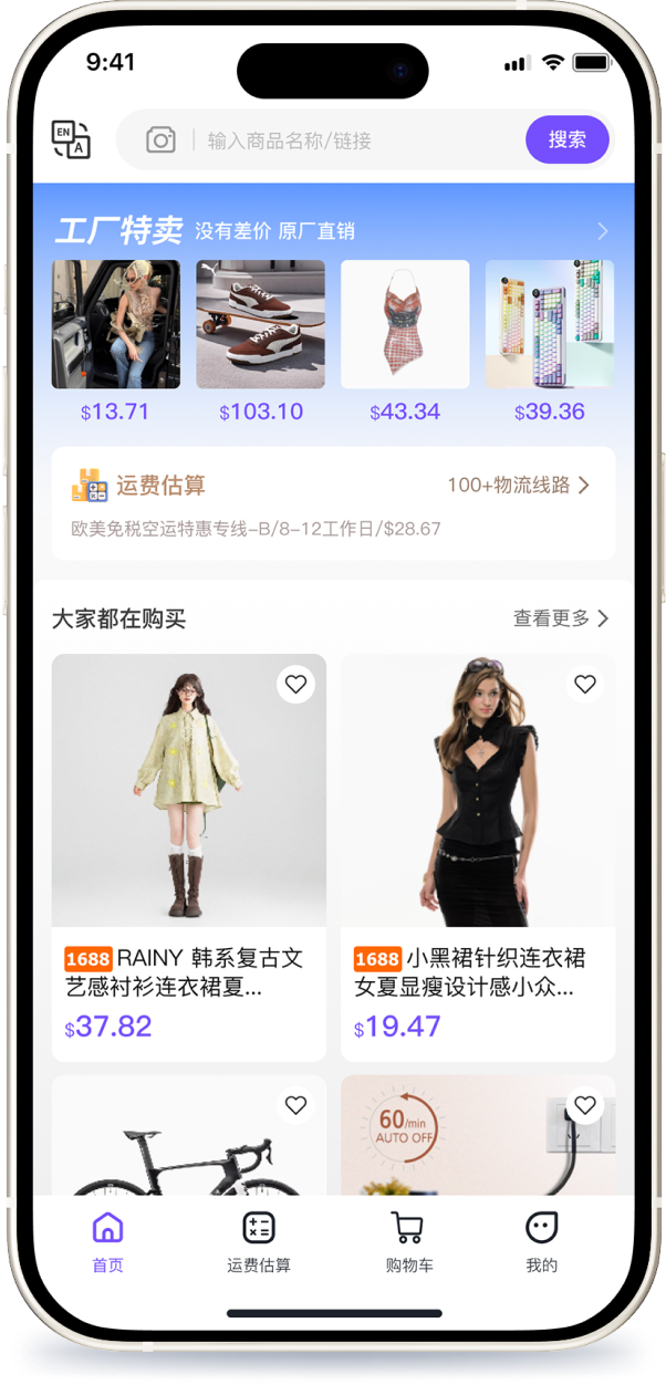 内容图片