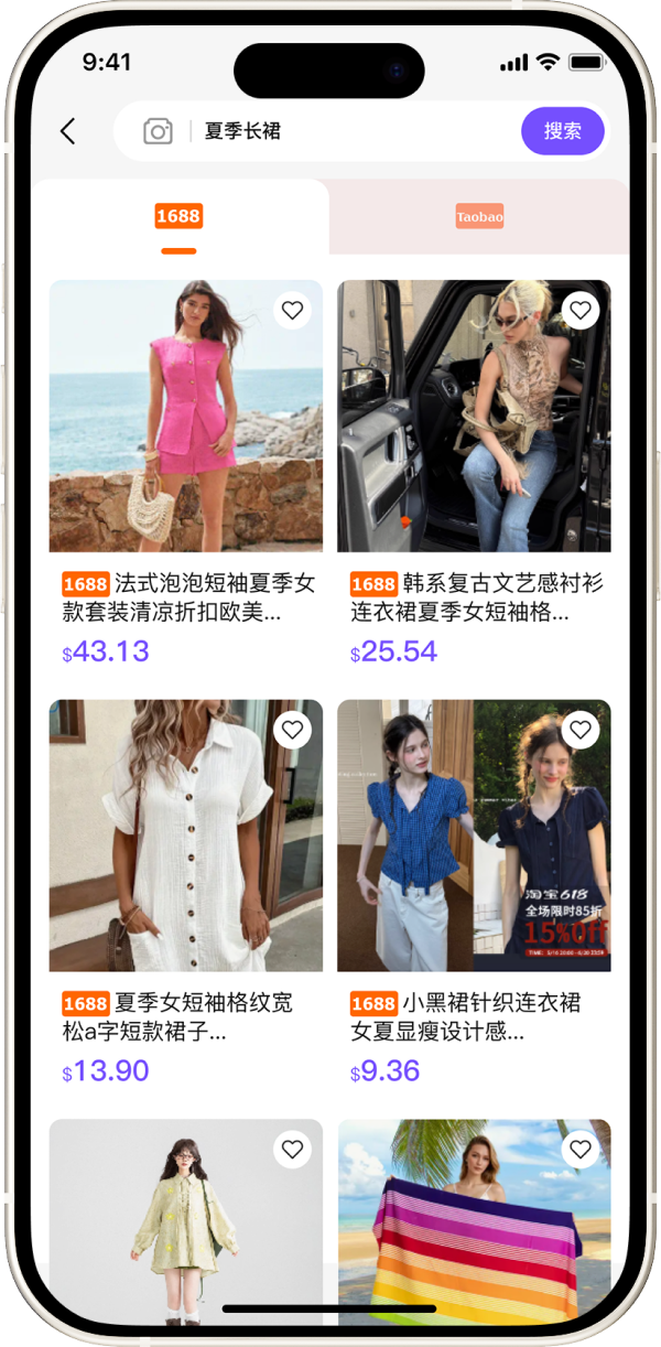 内容图片