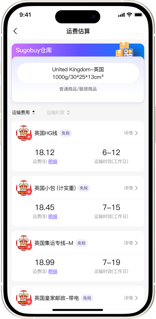 内容图片
